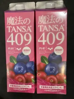 2本セット】魔法のTANSA409 ベリー＆マンゴー 1000ml 正規品 - メルカリ