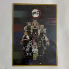 鬼滅の刃 下敷き