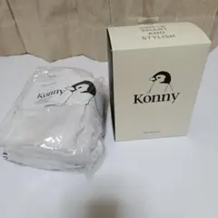 Konny baby carrier Original M Gray