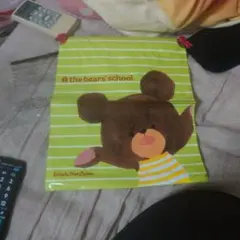 Item thumbnail for item 290d07c4-7230-46e6-bb8a-7282c7301ef5