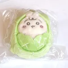 ちいかわベイビー　ぬいぐるみ　キャベツに包まれたうさぎマスコット
