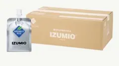 【新品・未開封】IZUMIO ミネラルウォーター 2箱セット 2026年最新】izumioの人気アイテム - メルカリ