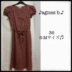 赤 ロングワンピース