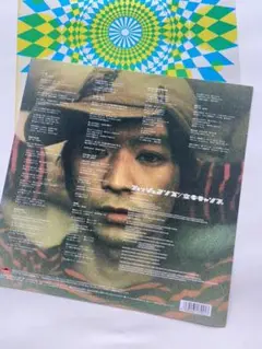2025年最新】fishmans レコード 空中キャンプの人気アイテム