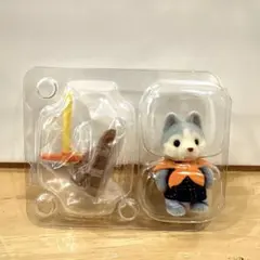 シルバニアファミリー ハスキーの赤ちゃん