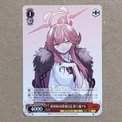 便利屋68業務日誌 第1巻 初版 直筆サイン・直筆イラスト入り単行本 鬼方カヨコ 81B4D8aO8DL._UF350,350_QL50_.jpg