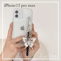 バタフライパールチェーンクリアiPhonepromaxケースカバー 韓国 量産型