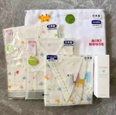 MIKI HOUSE ベビー肌着2枚セット、バスタオル、ガーゼ、ベビーオイル