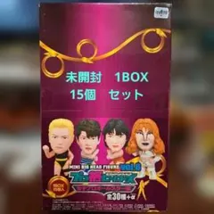 2025年最新】プロ格ヒーローズ 女子の人気アイテム - メルカリ