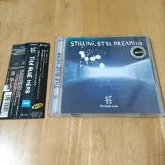 2025年最新】stilling still dreamingの人気アイテム - メルカリ