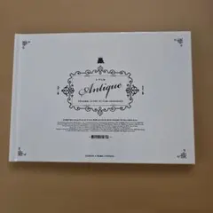 2026年最新】チュ・ジフン in アンティーク~西洋骨董洋菓子店~-Welcome