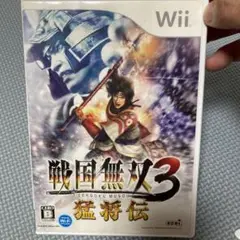 戦国無双3 猛将伝