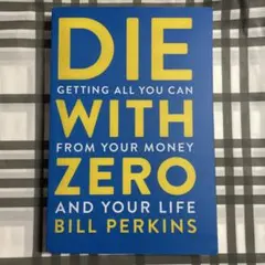 ★3月中旬発送★海外出張☆断捨離ママ様 リクエスト 3点 まとめ商品