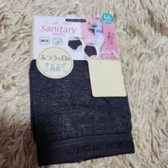 サニタリーショーツ LLサイズ グレー