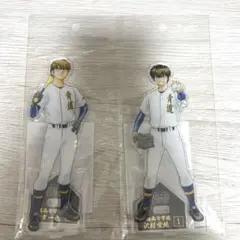 ダイヤのA 御幸一也 くじ引き堂 A賞 アクリルスタンド ダイヤのA 御幸一也 くじ引き堂 A賞 アクリルスタンド - メルカリ