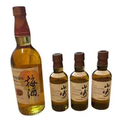 山崎梅酒 2022年版・2024年限定版セット 山崎梅酒 2022年版・2024年限定版セット - メルカリ