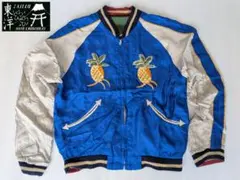 東洋テーラーTT15176スカジャンエイジング加エネイビーグリーンM