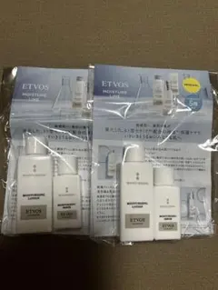 ETVOS モイスチャライジングローション・モイスチャライジングセラム 各2本