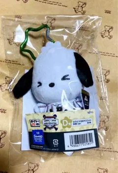 侍ジャパン×サンリオ　ポチャッコ　マスコット