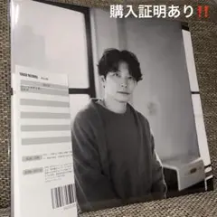 アナログレコード 星野源 紅の豚 アナログレコード 星野源 紅の豚