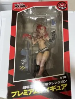 劇場版 天元突破グレンラガン ヨーコ プレミアムフィギュアのサムネイル