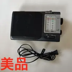 【希少 美品】SONY ICF-RN930 ポケットラジオ / 動作確認済 希少 美品】SONY ICF-RN930 ポケットラジオ / 動作確認済 - メルカリ