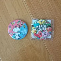 非売品！　USJ スヌーピー セサミストリート 缶バッジ