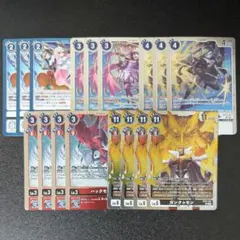 BT23 ハックモン シスタモン 等 ジエスモン関連パーツ