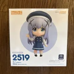 2026年最新】ねんどろいど 桜小路ルナの人気アイテム - メルカリ