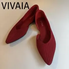 ✨美品✨VIVAIA フラットシューズ　レッド　ポインテッドトゥ
