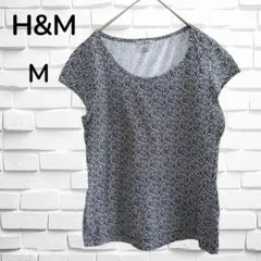 H&M◆半袖カットソー　ブラウス　トップス(M)総柄　グレー　クルーネック普段着のサムネイル