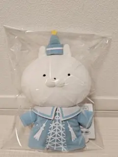 ハウステンボス ちゅーりー エンジェルちゅーりー ぬいぐるみ - メルカリ