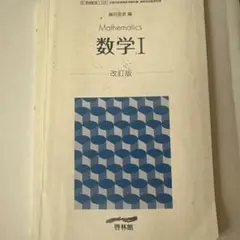 Item thumbnail for item 8a7a891d-6a51-46eb-8a76-40680ae82397