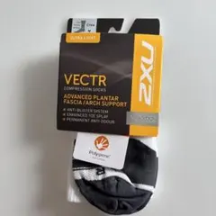 runrunハーフサブ2パパ様 リクエスト 2点 まとめ商品