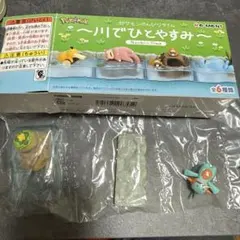 ポケモンのんびりタイム　川でひとやすみ　ヌマクロー