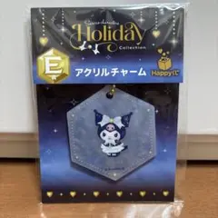 サンリオ　Happyくじ　Holiday ハッピーくじ E賞　アクリルチャーム