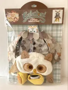 2025年最新】秋のぼうけん ジェラトーニの人気アイテム - メルカリ