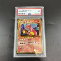PSA9】ライチュウ クラッシック Classic CLL ポケモンカード - メルカリ