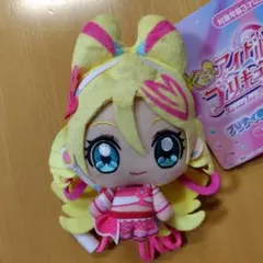キミとアイドルプリキュア♪　プリティおでかけポーチ　キュアアイドル