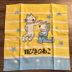 Item thumbnail for item e08f5193-4ecb-4764-8d1d-65b5da8e116a