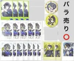 にじさんじ 伊波ライ グッズセット