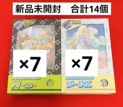 【新品未開封】リーリエ N コレクションファイルセット 合計14点　抜け無し