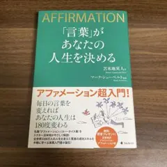 Item thumbnail for item bd67cffa-3ce9-487f-ac89-a761642703e4