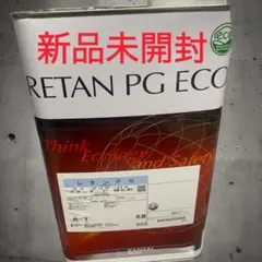 関西ペイント レタンPGエコRRクリヤー510 小分け - メルカリ
