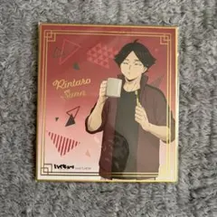 ハイキュー 角名倫太郎 色紙 稲荷崎