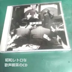 山本正之'89 セカンドアルバム「少年の夢は生きている」今甦る!昭和