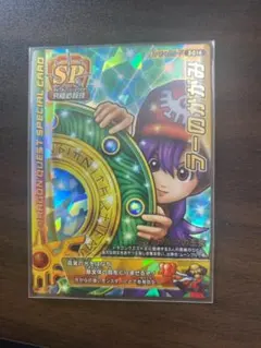 Item thumbnail for item 8238f30a-886d-4d04-b617-0953585dbad4