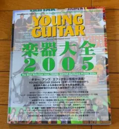 2026年最新】YAMAHA Magicstompの人気アイテム - メルカリ