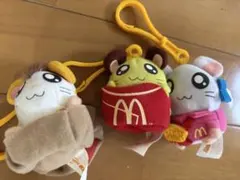 マクドナルド ぬいぐるみキーホルダー 3体セット2003