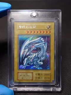 2025年最新】海馬セット ブルーアイズの人気アイテム - メルカリ